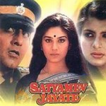 Satyamev Jayate