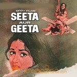 Seeta Aur Geeta