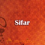 Sifar