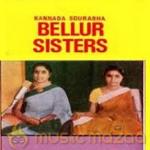 Ayigiri Nandini by Belluru Sisters