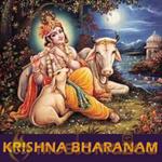 Krishnabharanam