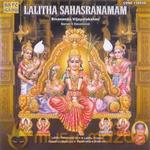 Lalitha Sahasranamam