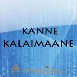 Kanne Kalaimaane