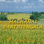 Machanai Paatheengala