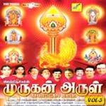 Murugan Arul Vol 3