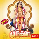 Murugan Paadalgal Vol 1