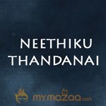 Neethiku Thandanai