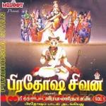 Pradhosha Sivan Vol 2