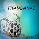 Thandanai