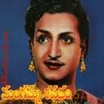 Mangamma Sapatham
