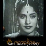 Sati Thulasi