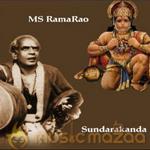 Sundara Kandamu By Ms.Rama Rao