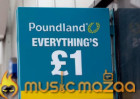 Poundland profits crash as 99p Stores buyout takes its toll