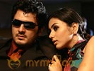 Billa audio released in the market