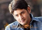 Dookudu Movie Surely Biggest Hit: Mahesh Babu