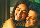 Kaabil Trailer Talk: A Blind Man's Vengeance!