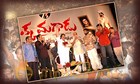 Lots of fans and glamour at 'Okka Magadu' Audio Launch