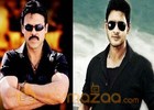 Mahesh Babu, Venkatesh Movie Updates 