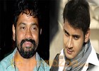 Mahesh in Sukumar’s direction!