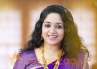 Kavya Madhavan opens online clothing store