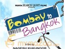 Mukta Arts Bombay 2 Bangkok on December 14th