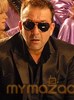 Sanjay Dutt says no to celebrations