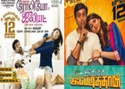 Romeo Juliet vs. Innimey Ippadithaan – Bookings in full swing