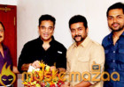 Suriya Karthi Vishal Prabhu meet Kamal haasan to congratulate for Chevalier award 