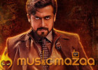 Suriya's 24 Audio Release Date announced