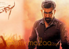 Vijay Antony to play a dual role in Yeman