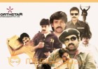 20 Years Journey Of Powerstar Pawan Kalyan 