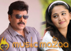 Anushka Shetty to romance with Chiranjeevi 150