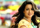 Catherine Tresa bags Rana’s next