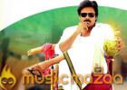 Pawan's Kadapa King Story Leaked?