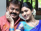 Vijayakanth's message to the masses