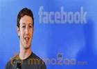 Facebook hires Sony hacker 