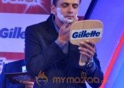 Launch of Gillette Fusion Power 