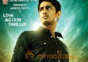 NH4 Movie Latest Posters