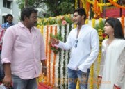 Prince New Movie Opening Photos