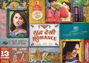 Shuddh Desi Romance Movie First Look 