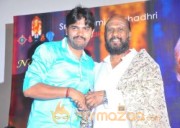 Nee En Uyire Movie Audio Launch Stills