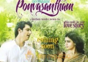 NEETHANE EN PONVASANTHAM MOVE POSTERS