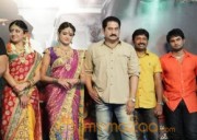 Aadu Magaadra Bujji Movie Logo Launch Photos