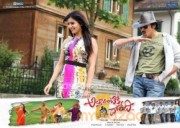 Attarintiki Daredi Latest Stills