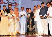  Basthi Movie Audio Launch 