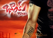 Bhai Movie Wallpapers