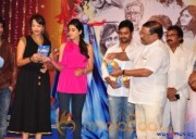 Chinna Cinema Movie Audio Launch 