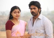 Ela Chapanu Movie Stills