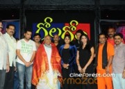 Gola Gola Telugu Movie Platinum Disc Function Photo Gallery