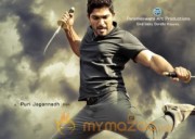 Iddarammayilatho Movie New Wallpapers